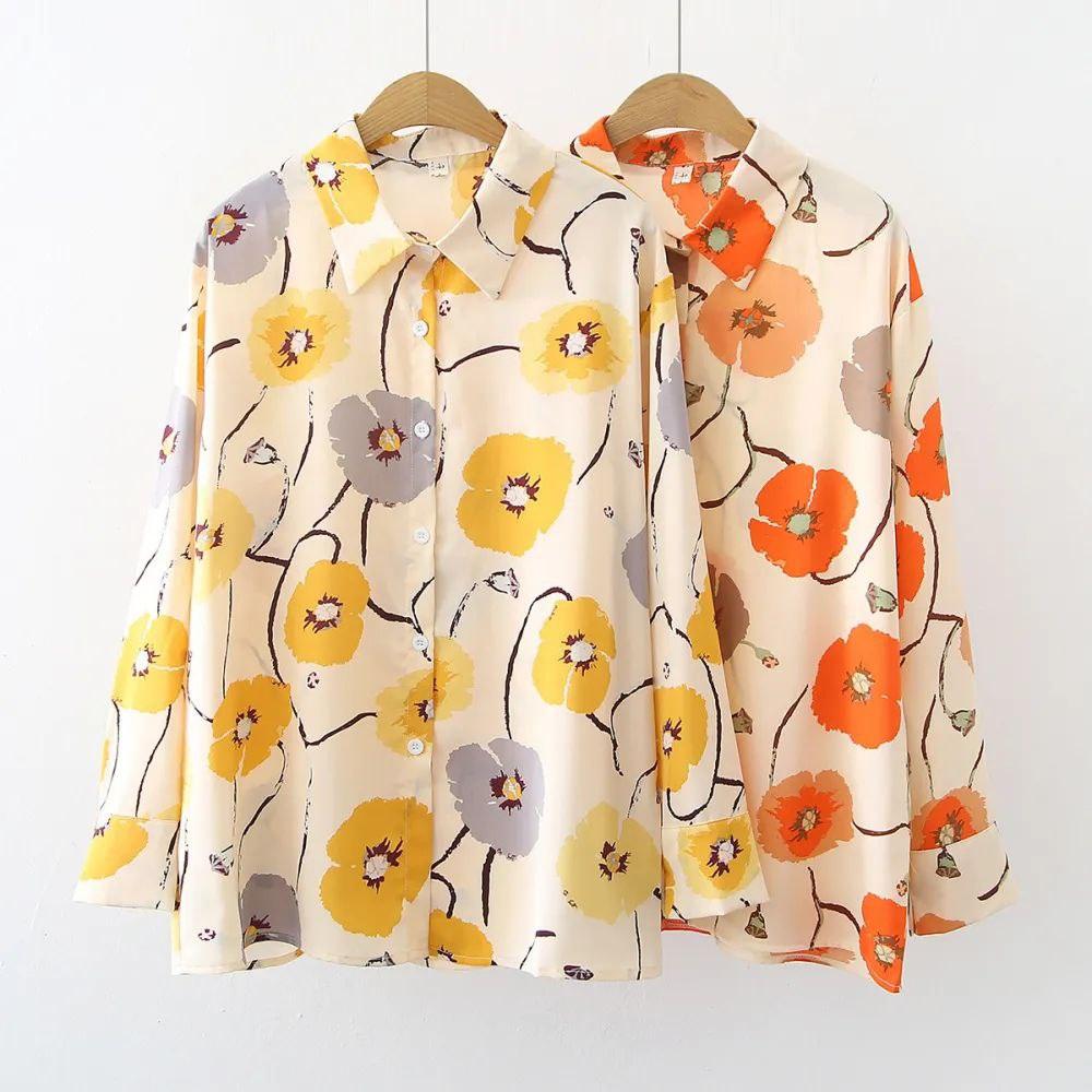 Bold Orange Floral